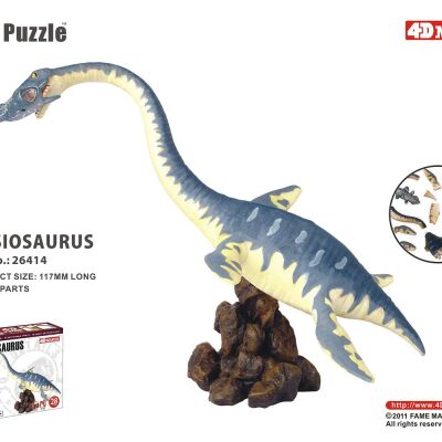 4D Puzzle Plesiosaurus - 1