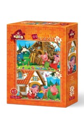 Art Kids Aç Kurt 24+35 Parça Puzzle - 1