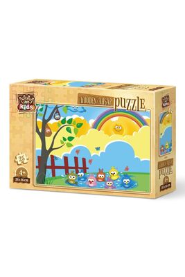 Art Kids Banyo Zamanı 25 Parça Ahşap Puzzle - 1