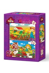 Art Kids Çiftçi Kız 35+60 Parça Puzzle - 1