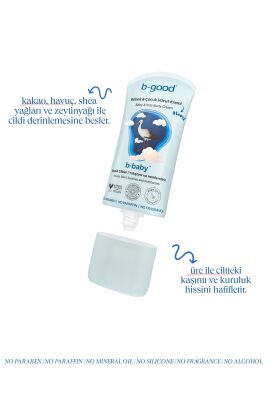 Bgood Bebek Çocuk Atopik Krem 150 ML - 1