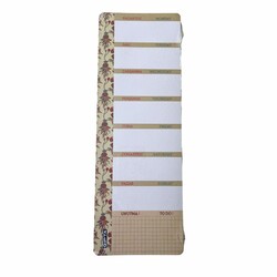 Gıpta Planner Haftalık Planlayıcı 12 x 34 cm Dikey 3407 - 2