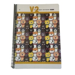 Gıpta V2 A4 Çizgili Defter 80 Yaprak - 1