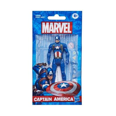 Hasbro Marvel Aksiyon Figürleri 9.5 Cm Captain America - 1