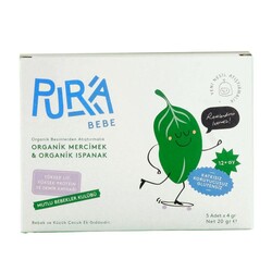 Pura Bebe Organik Mercimek Organik Ispanak Atıştırmalık - 1